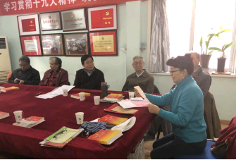 银发丹心映艺坛——记2018年老艺术家志愿服务展风采活动