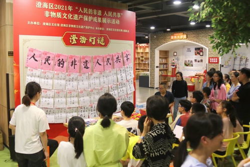 佛山、汕头、梅州 三大“中国民间文化艺术之乡”的建设典范与交流实践